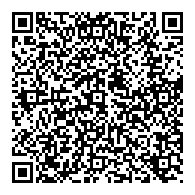 QR قانون