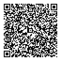 QR قانون