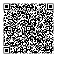 QR قانون