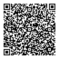 QR قانون