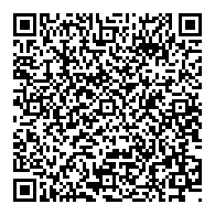 QR قانون