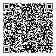 QR قانون