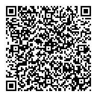 QR قانون