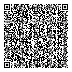 QR قانون