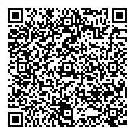 QR قانون