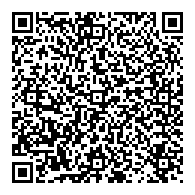 QR قانون