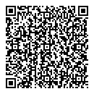 QR قانون