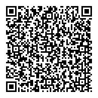 QR قانون