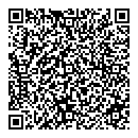 QR قانون