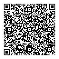 QR قانون