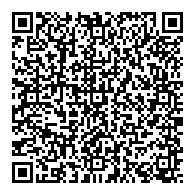 QR قانون