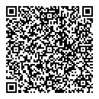 QR قانون