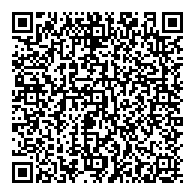 QR قانون