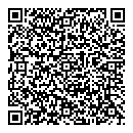 QR قانون