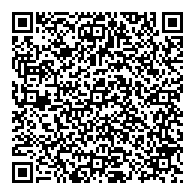 QR قانون