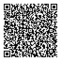 QR قانون