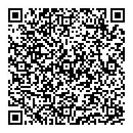 QR قانون