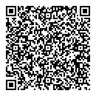 QR قانون