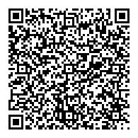 QR قانون