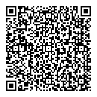 QR قانون