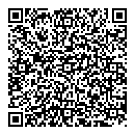 QR قانون