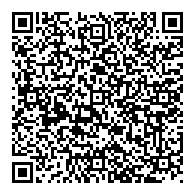 QR قانون