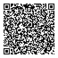 QR قانون