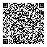 QR قانون