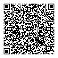 QR قانون