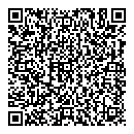 QR قانون