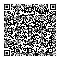 QR قانون