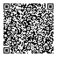 QR قانون