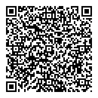 QR قانون