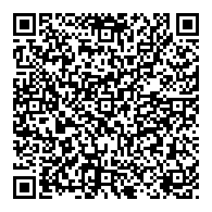 QR قانون