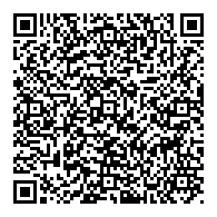 QR قانون