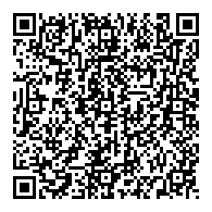 QR قانون