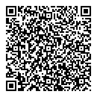 QR قانون