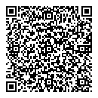 QR قانون