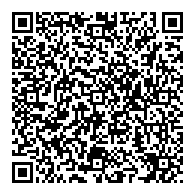 QR قانون