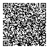 QR قانون