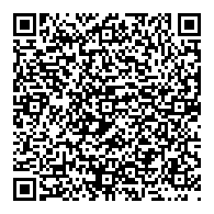 QR قانون