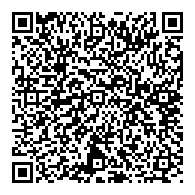 QR قانون