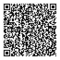 QR قانون