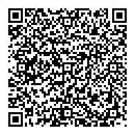 QR قانون