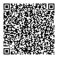 QR قانون