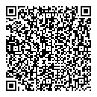 QR قانون