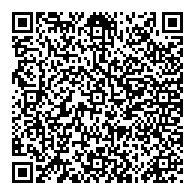 QR قانون