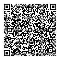 QR قانون