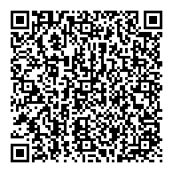 QR قانون