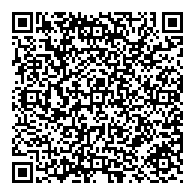 QR قانون